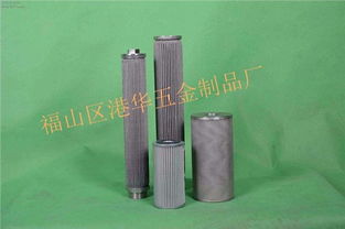 如何選購濾芯 棉芯 過濾棉芯 繞線濾芯 煙臺福山區(qū)五金制品廠 福山區(qū)港華五金制品廠 高頻機(jī) 清洗機(jī),加熱管 掛具,流水線 輸送線,烘箱 電烤箱,超聲波清洗機(jī)