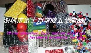 籌碼 chip 骰子.骰盅.電鍍骰子_運動、休閑_世界工廠網中國產品信息庫