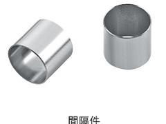 選購高質量間隔件，首選諾爾五金制品廠