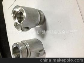 深圳市龍崗區(qū)平湖廣浩利精密五金制品廠 專(zhuān)注品質(zhì)，精密制造的企業(yè)典范