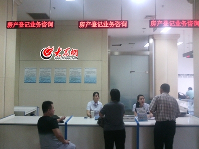 濟(jì)南樓市限購令出臺 遏制投機(jī)，穩(wěn)定市場預(yù)期